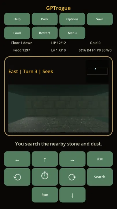 Rogue 3D search action facing a stone dungeon wall